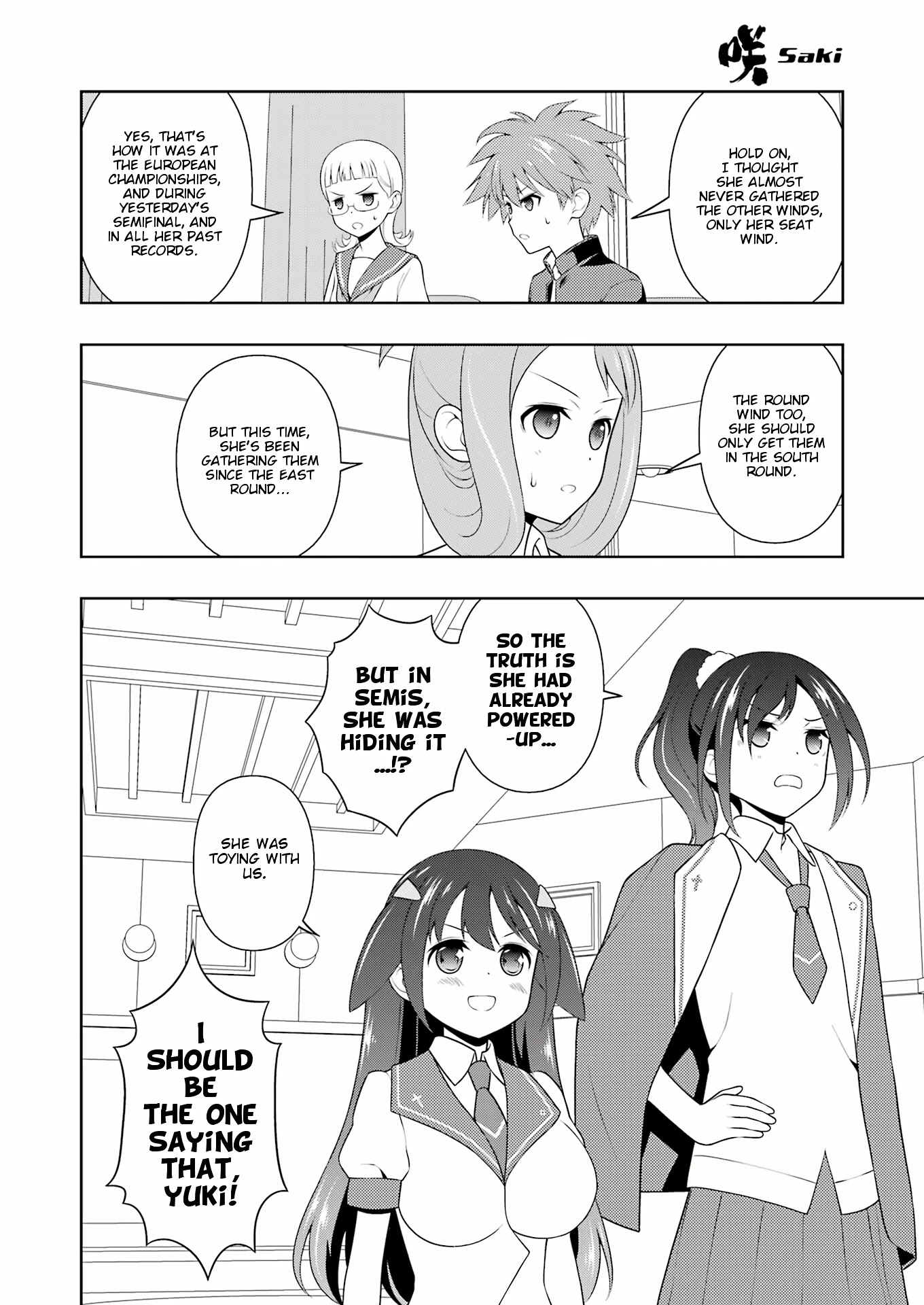 Saki Chapter 244 #12