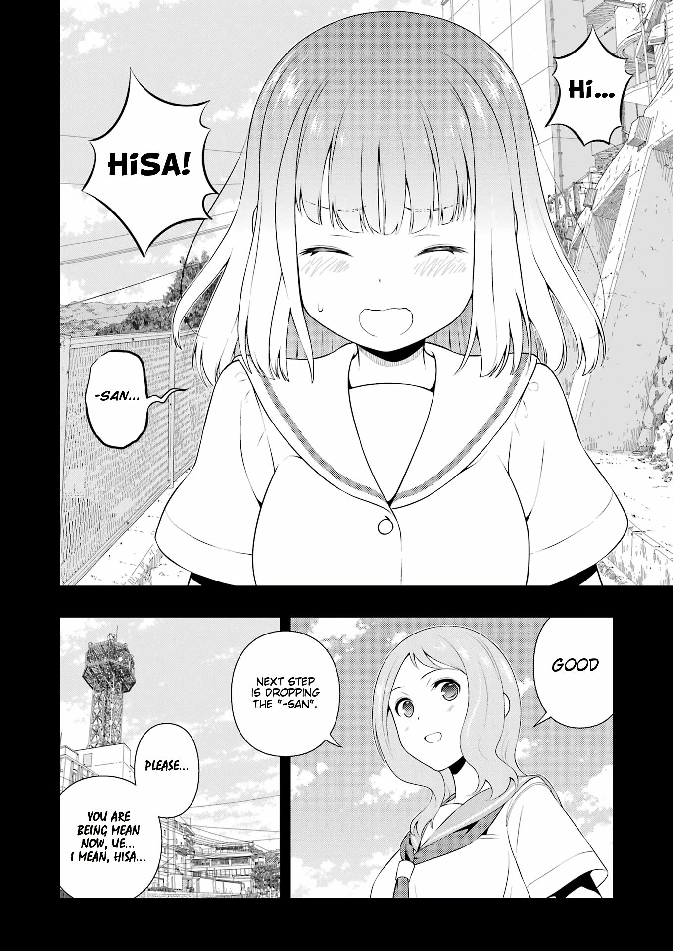 Saki Chapter 242 #7