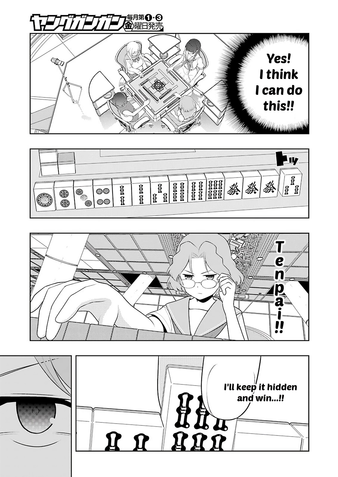 Saki Chapter 235 #9