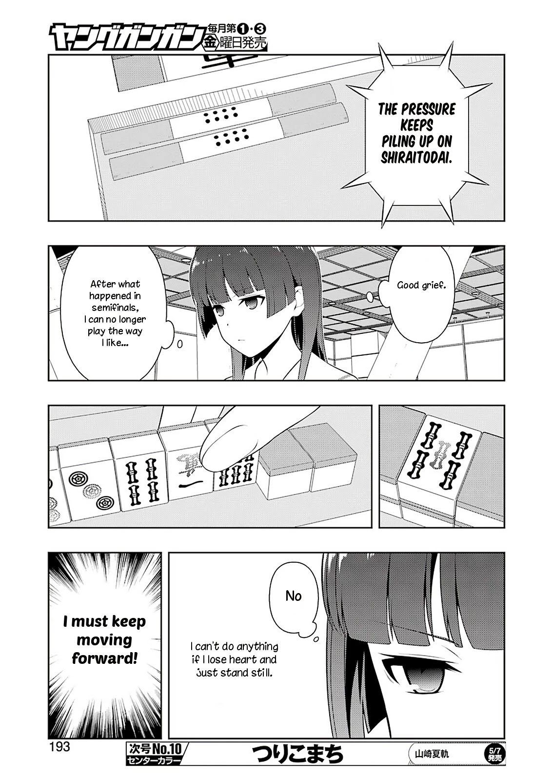 Saki Chapter 230.1 #10