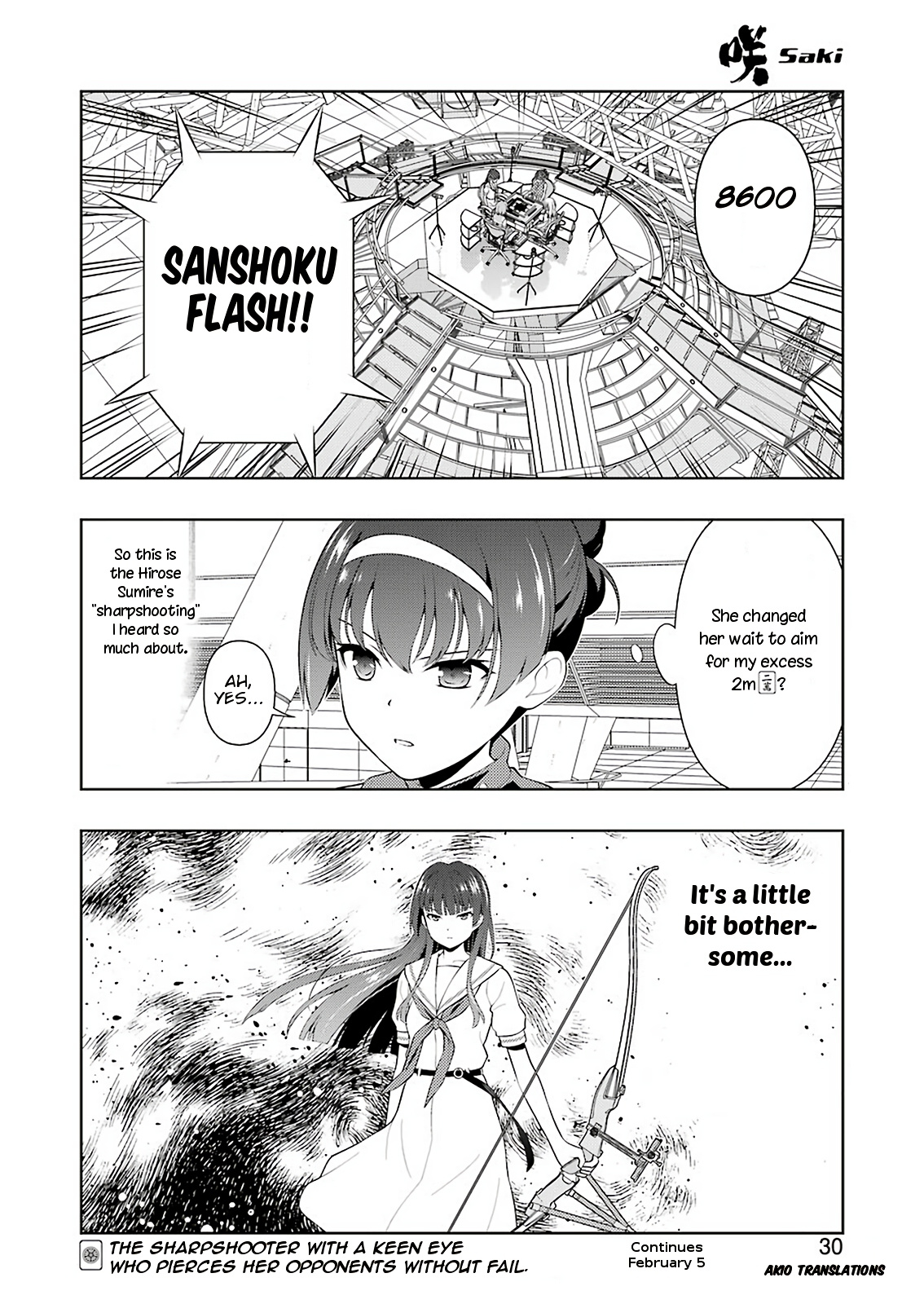 Saki Chapter 225 #13