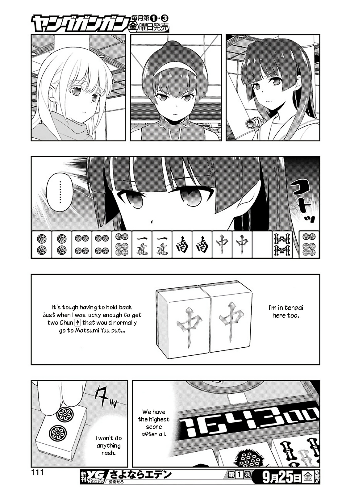 Saki Chapter 223 #13