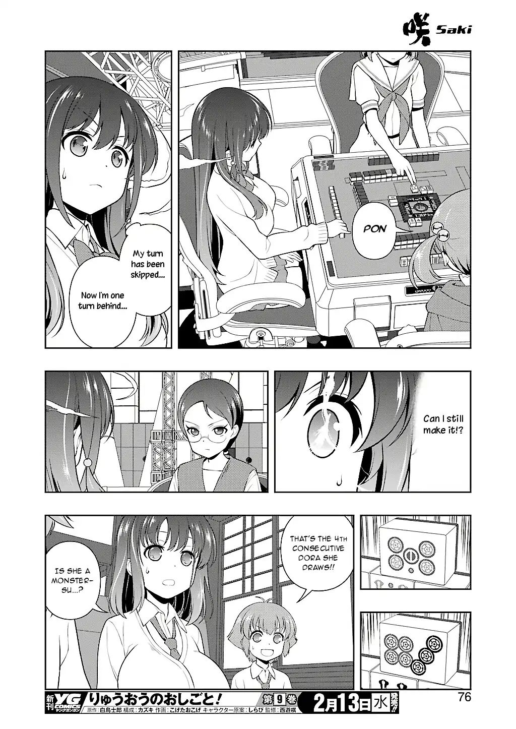 Saki Chapter 200 #8