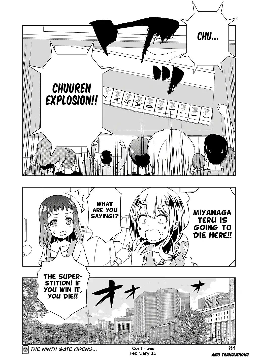 Saki Chapter 200 #14