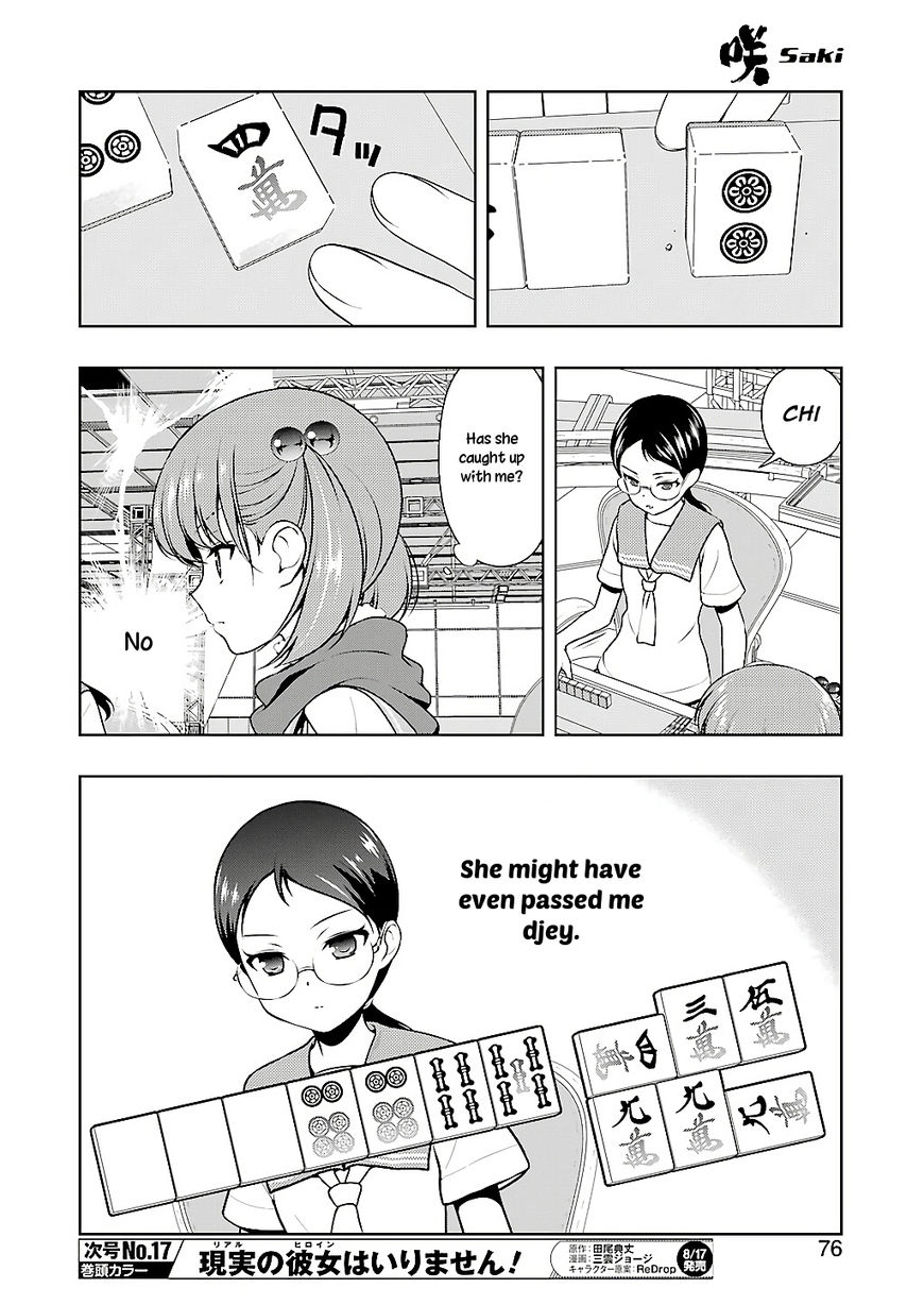 Saki Chapter 193 #6