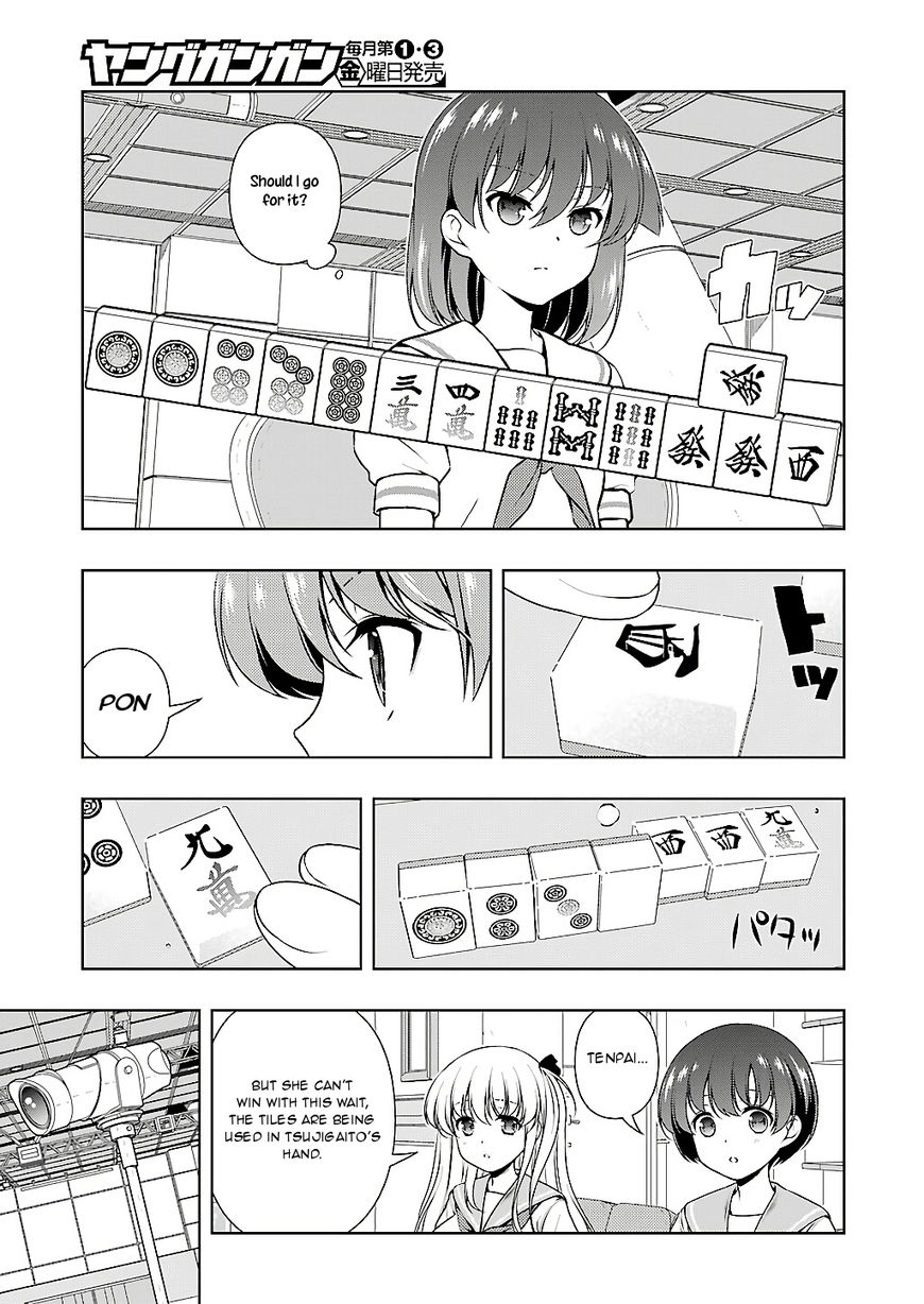 Saki Chapter 193 #7