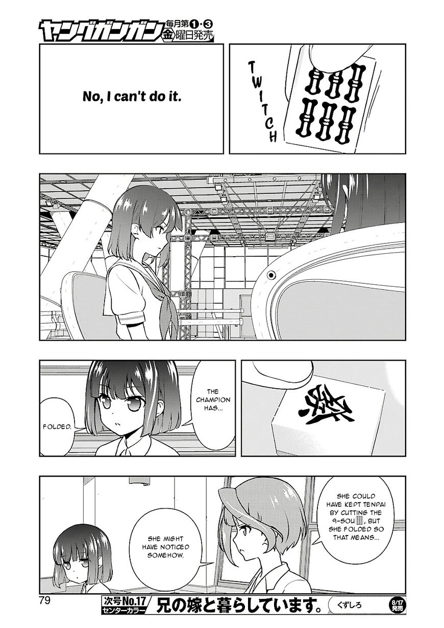 Saki Chapter 193 #9