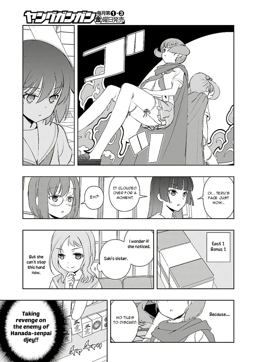 Saki Chapter 190 #14