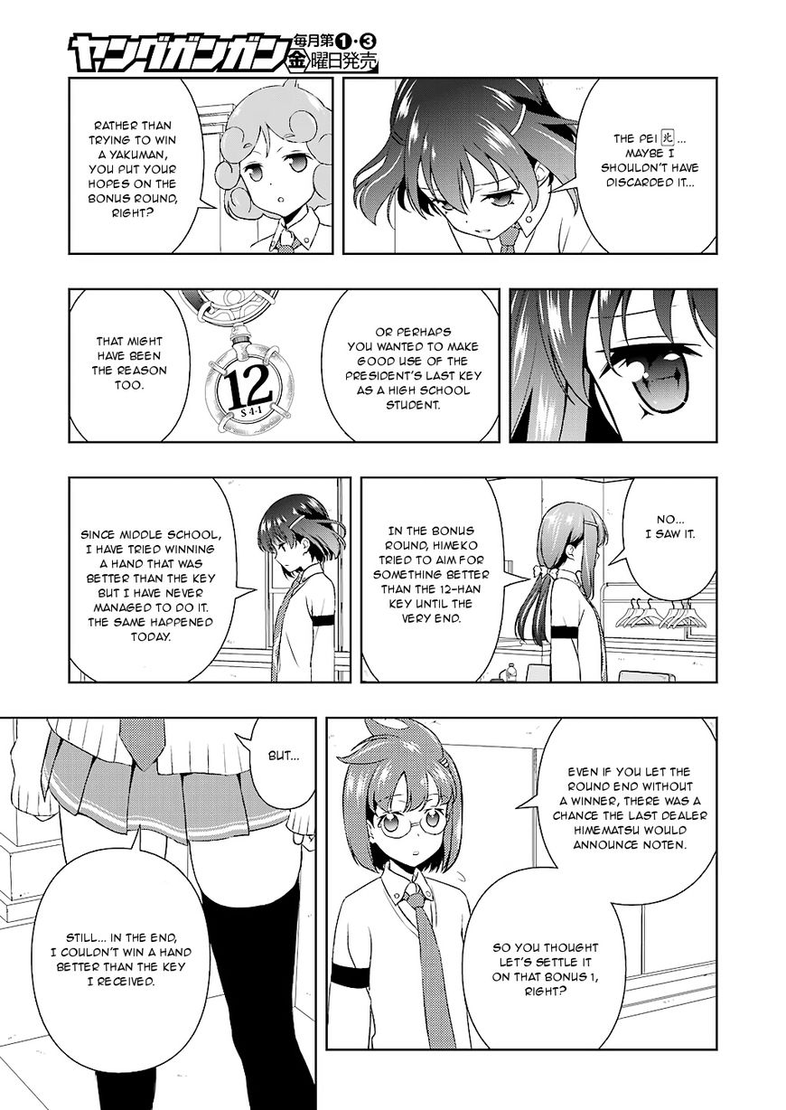 Saki Chapter 189 #12