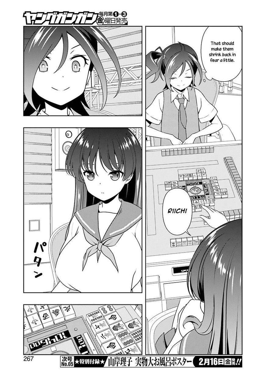 Saki Chapter 185 #7