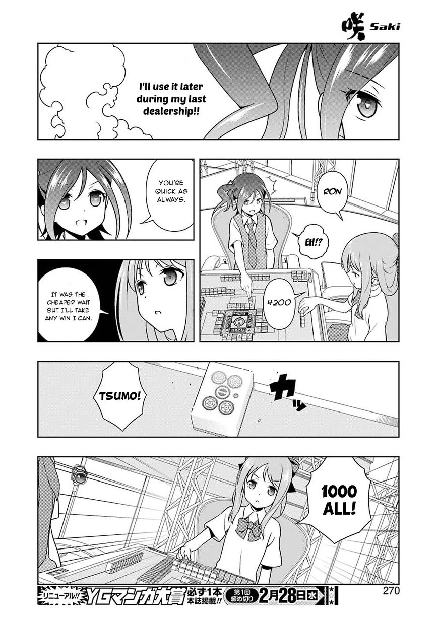 Saki Chapter 185 #10