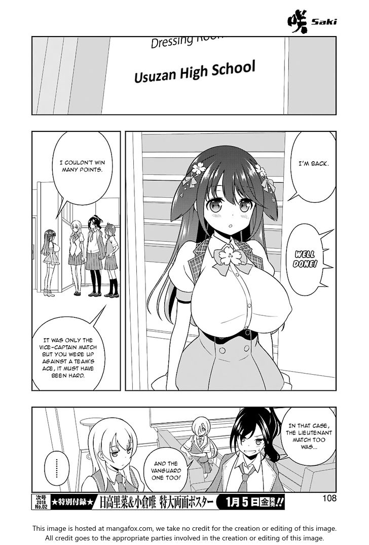 Saki Chapter 183 #7