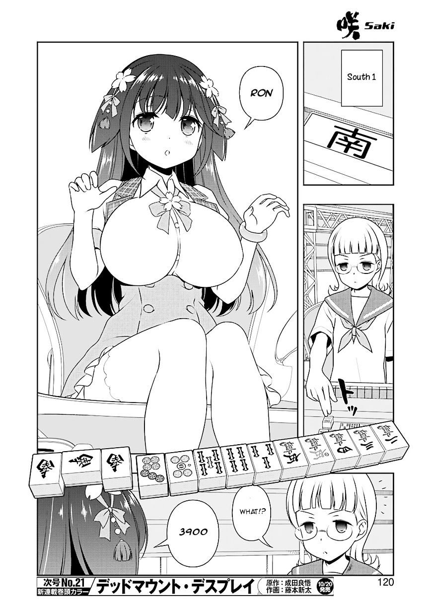 Saki Chapter 180 #4