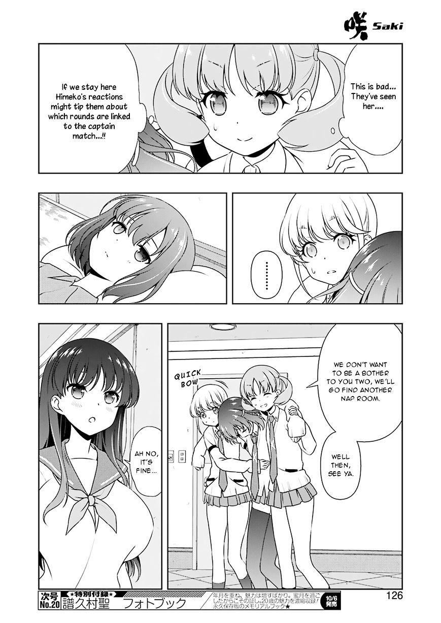 Saki Chapter 179 #7