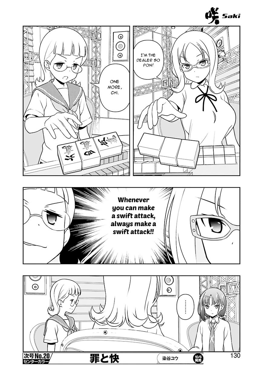 Saki Chapter 179 #11