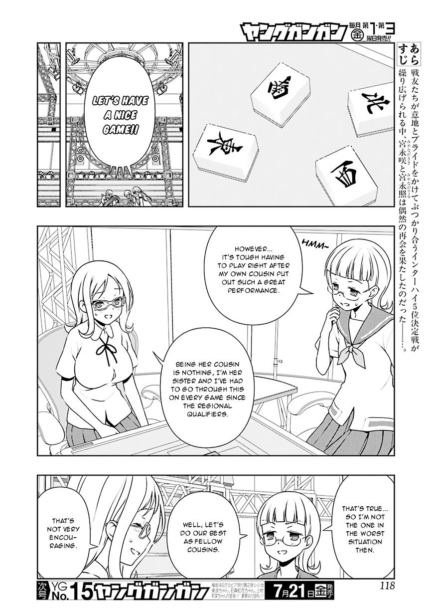 Saki Chapter 178 #2