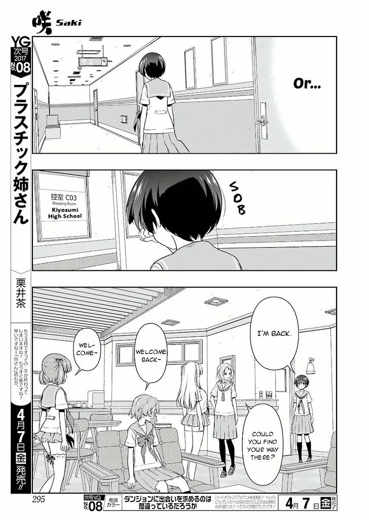 Saki Chapter 172.1 #11