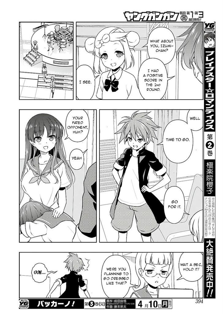 Saki Chapter 173 #13