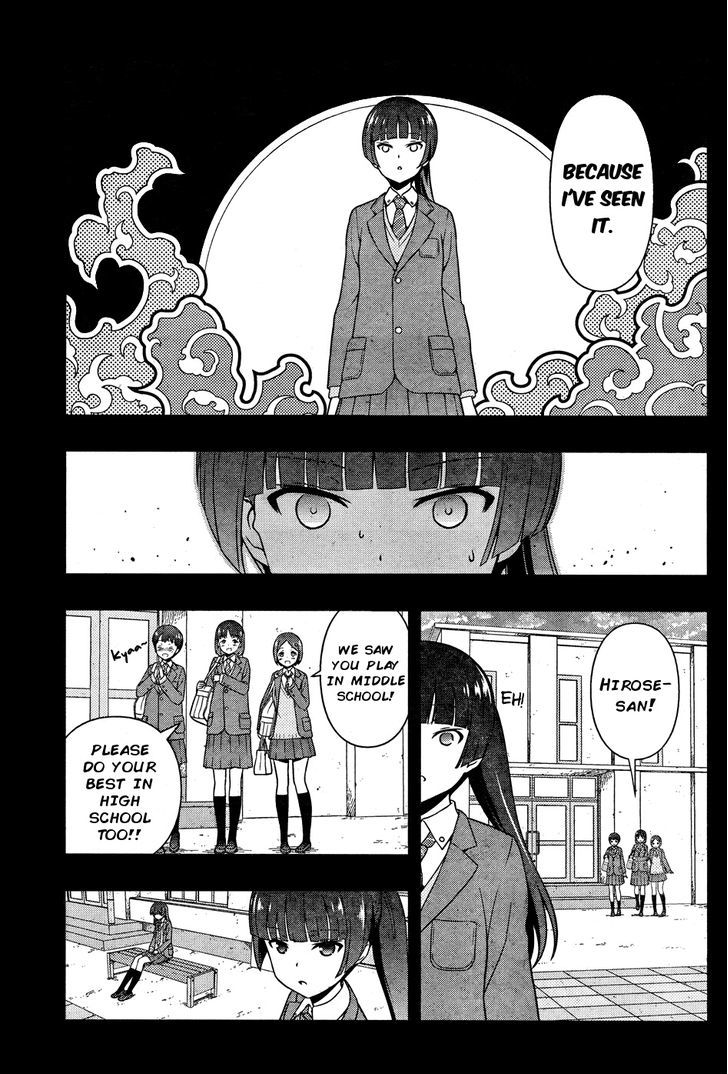 Saki Chapter 170.1 #7