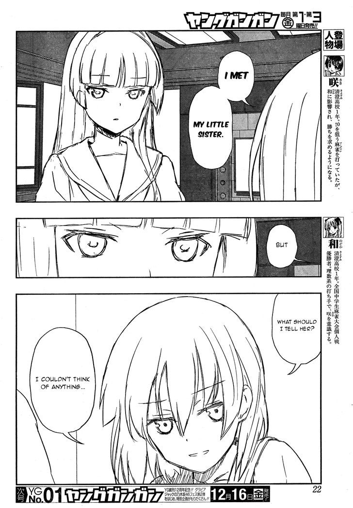 Saki Chapter 167 #5