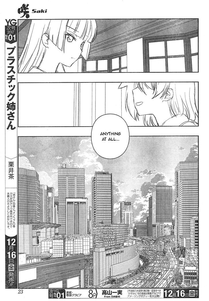 Saki Chapter 167 #6