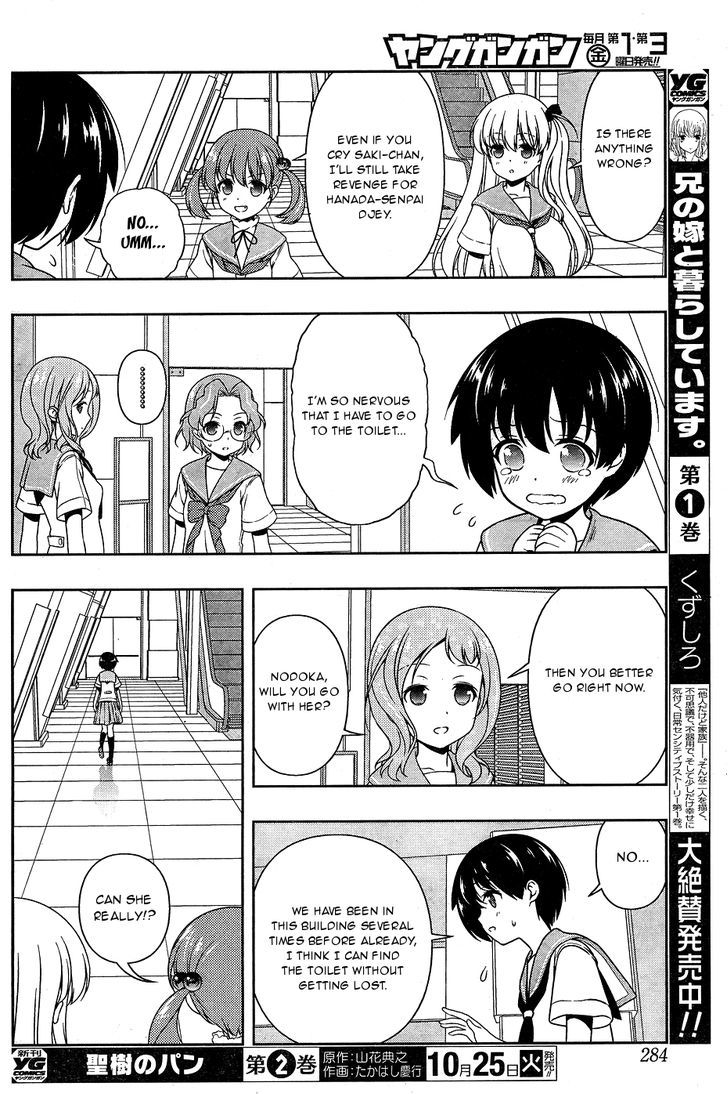 Saki Chapter 166 #14