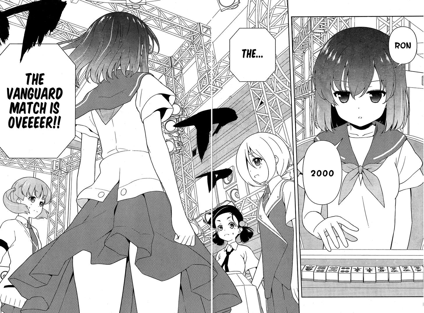 Saki Chapter 165.1 #12