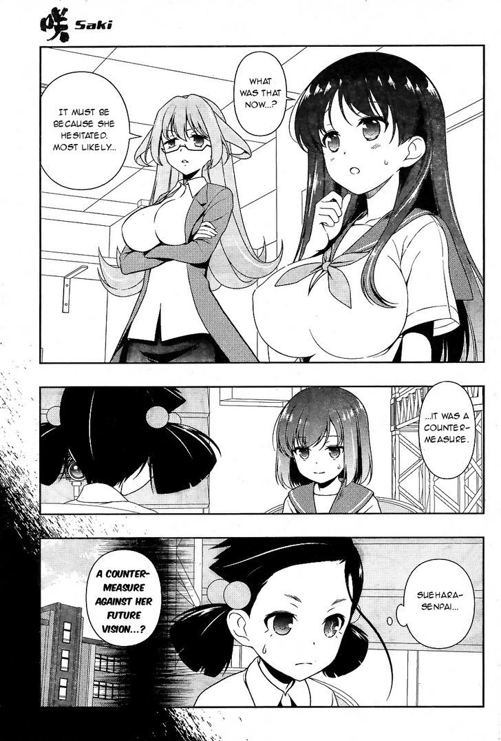 Saki Chapter 163.1 #12