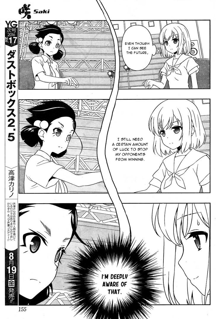 Saki Chapter 163 #9