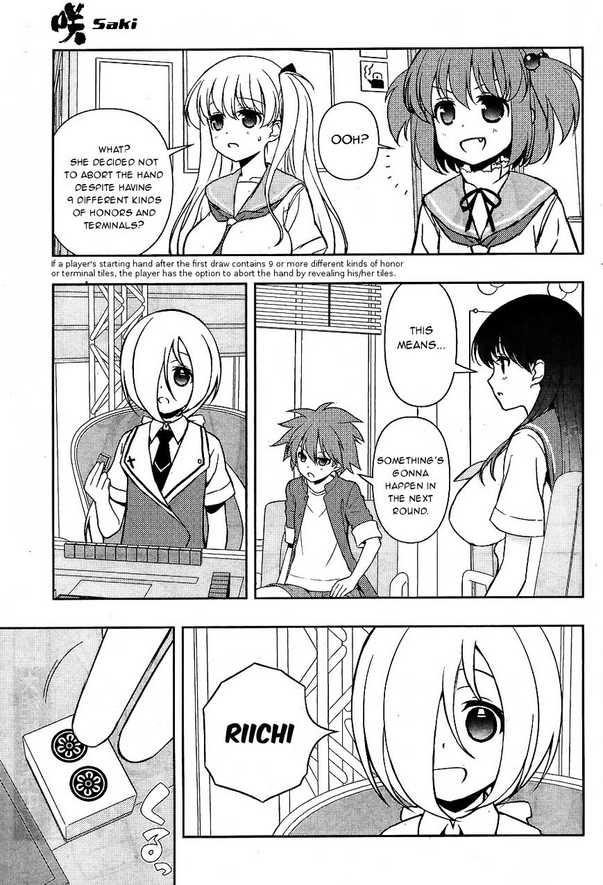 Saki Chapter 161 #9