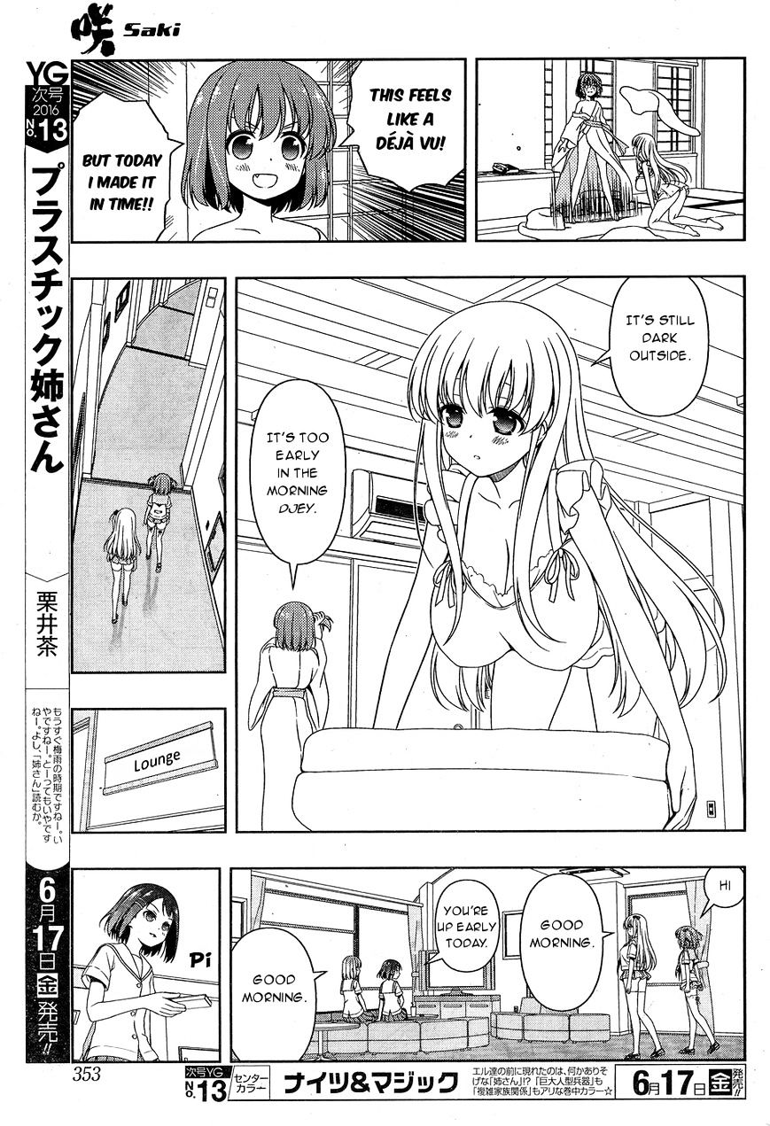 Saki Chapter 160 #7