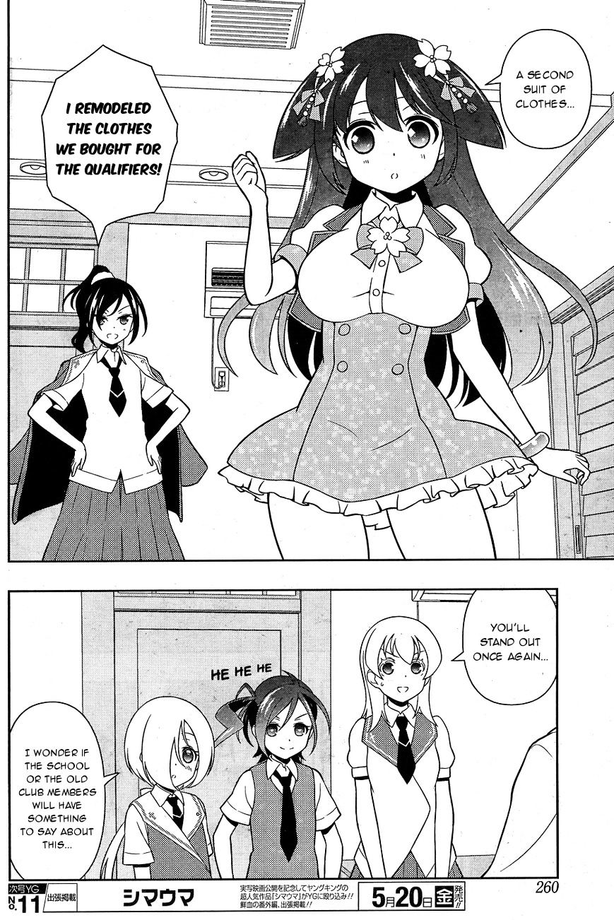 Saki Chapter 158 #12