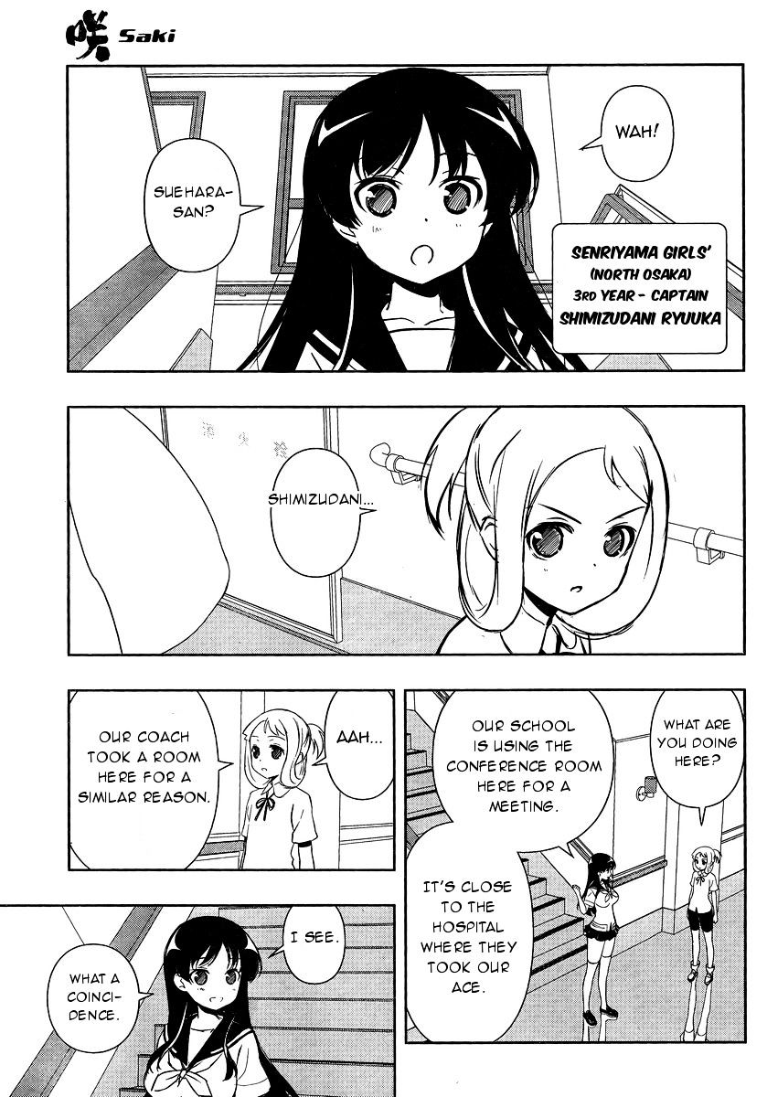 Saki Chapter 157 #9