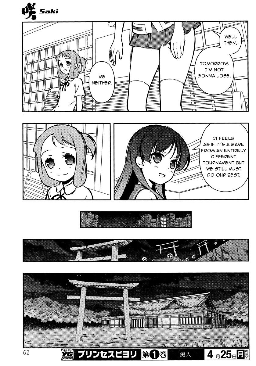 Saki Chapter 157 #15