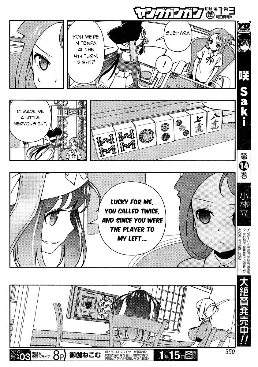 Saki Chapter 153 #7