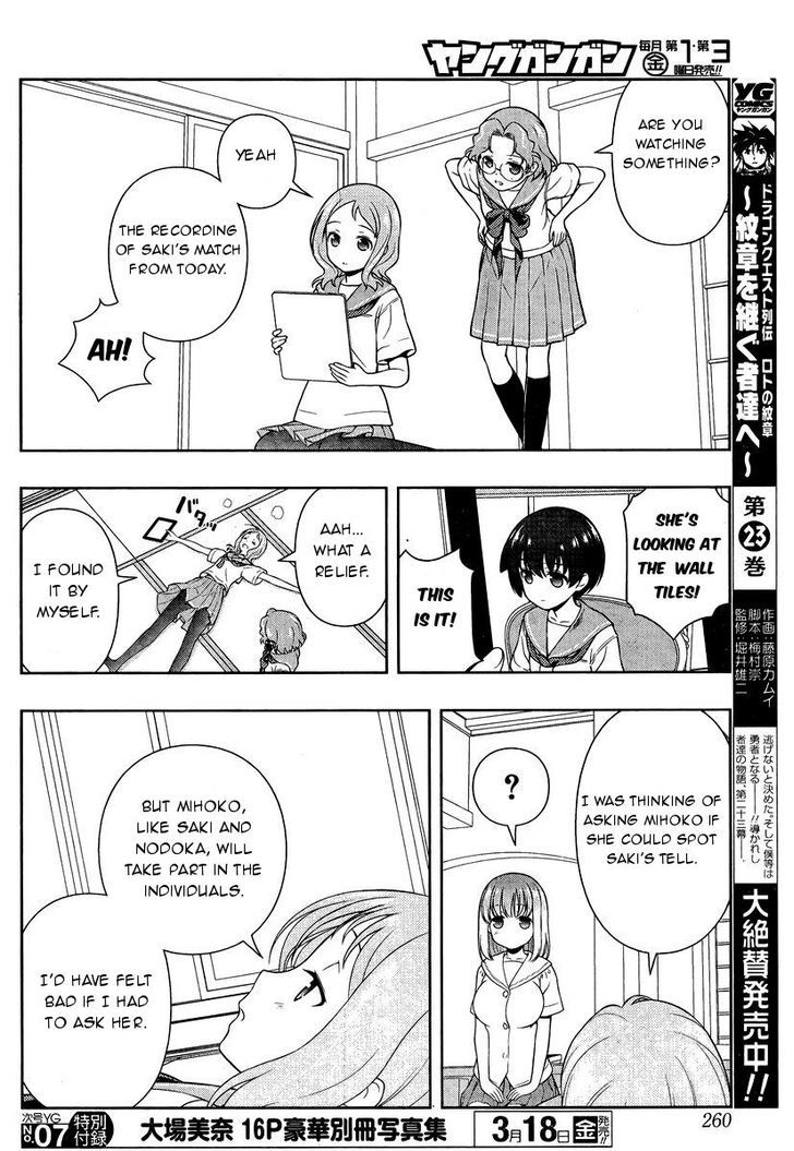 Saki Chapter 155.1 #13