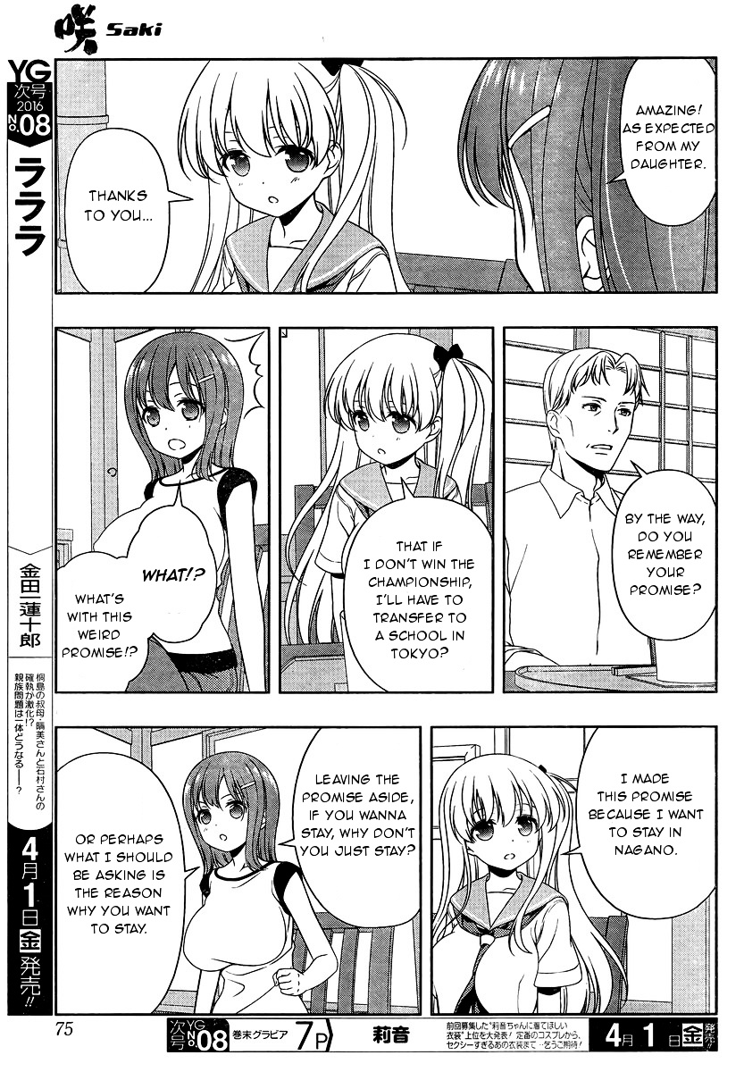 Saki Chapter 156 #13