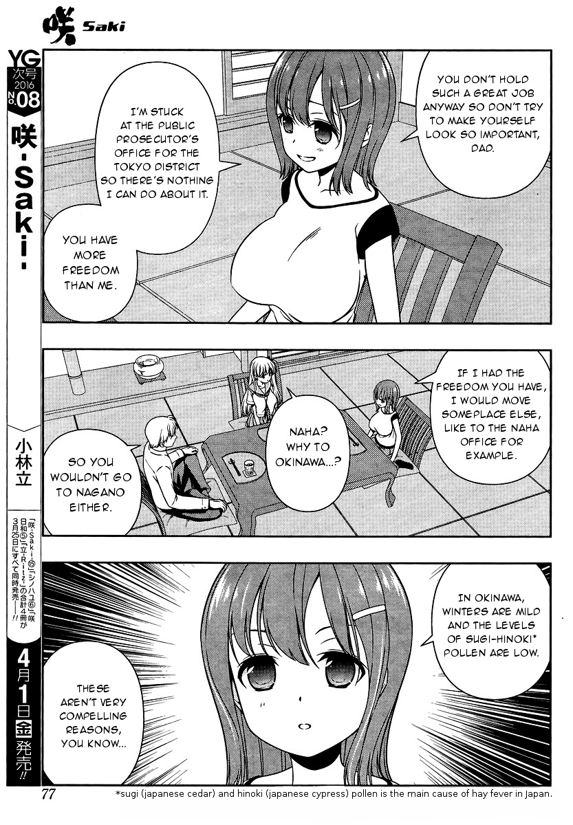 Saki Chapter 156 #15