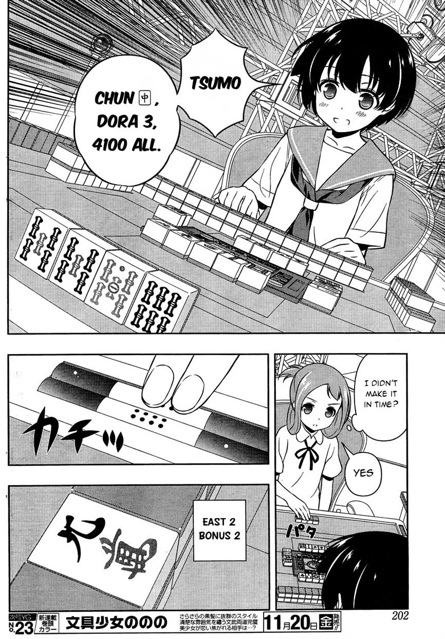 Saki Chapter 150 #7