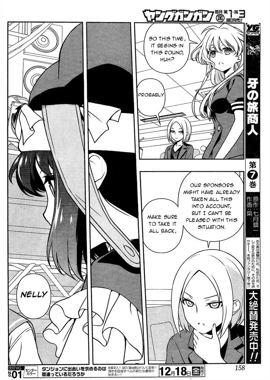 Saki Chapter 152 #7