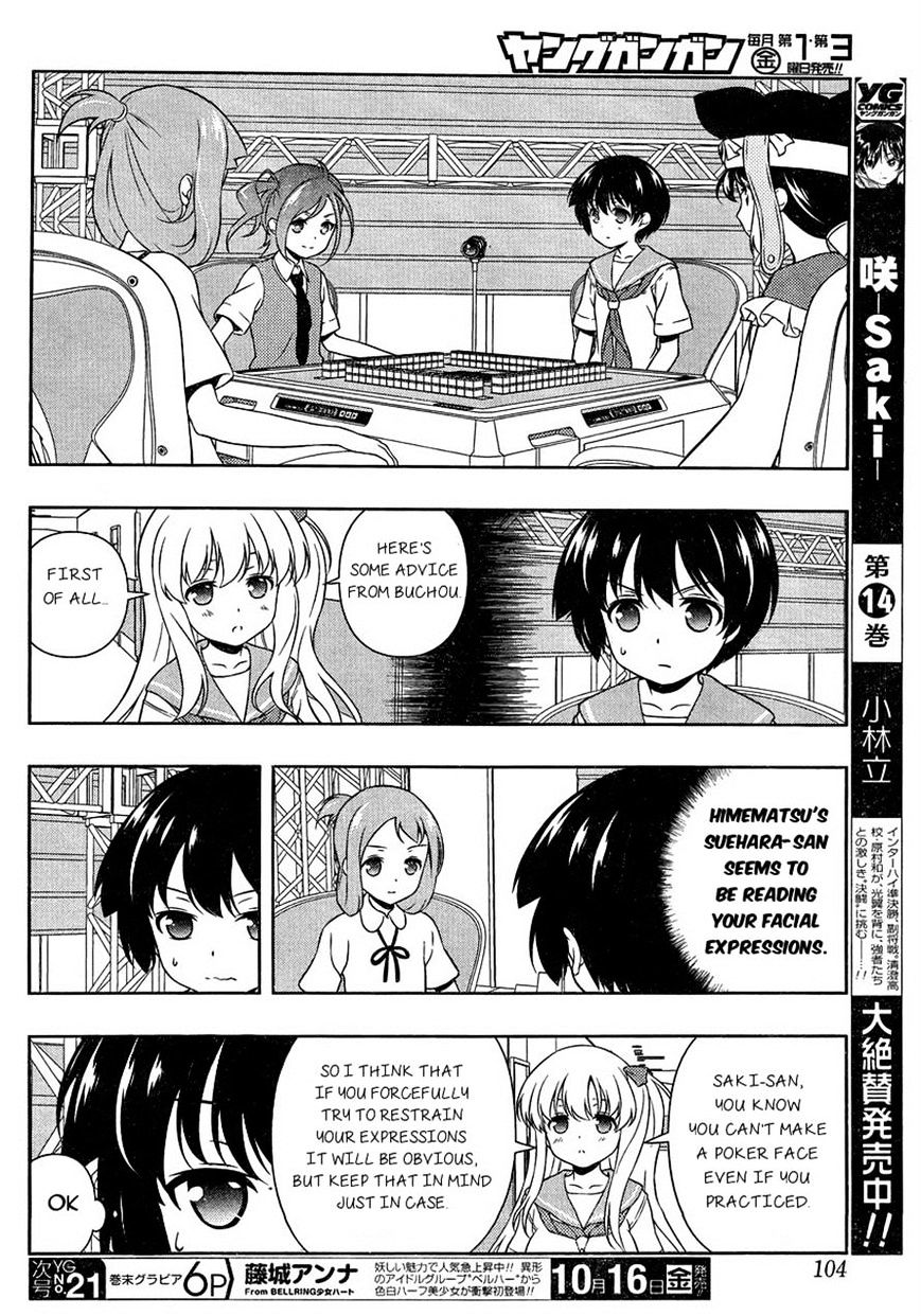 Saki Chapter 149 #10