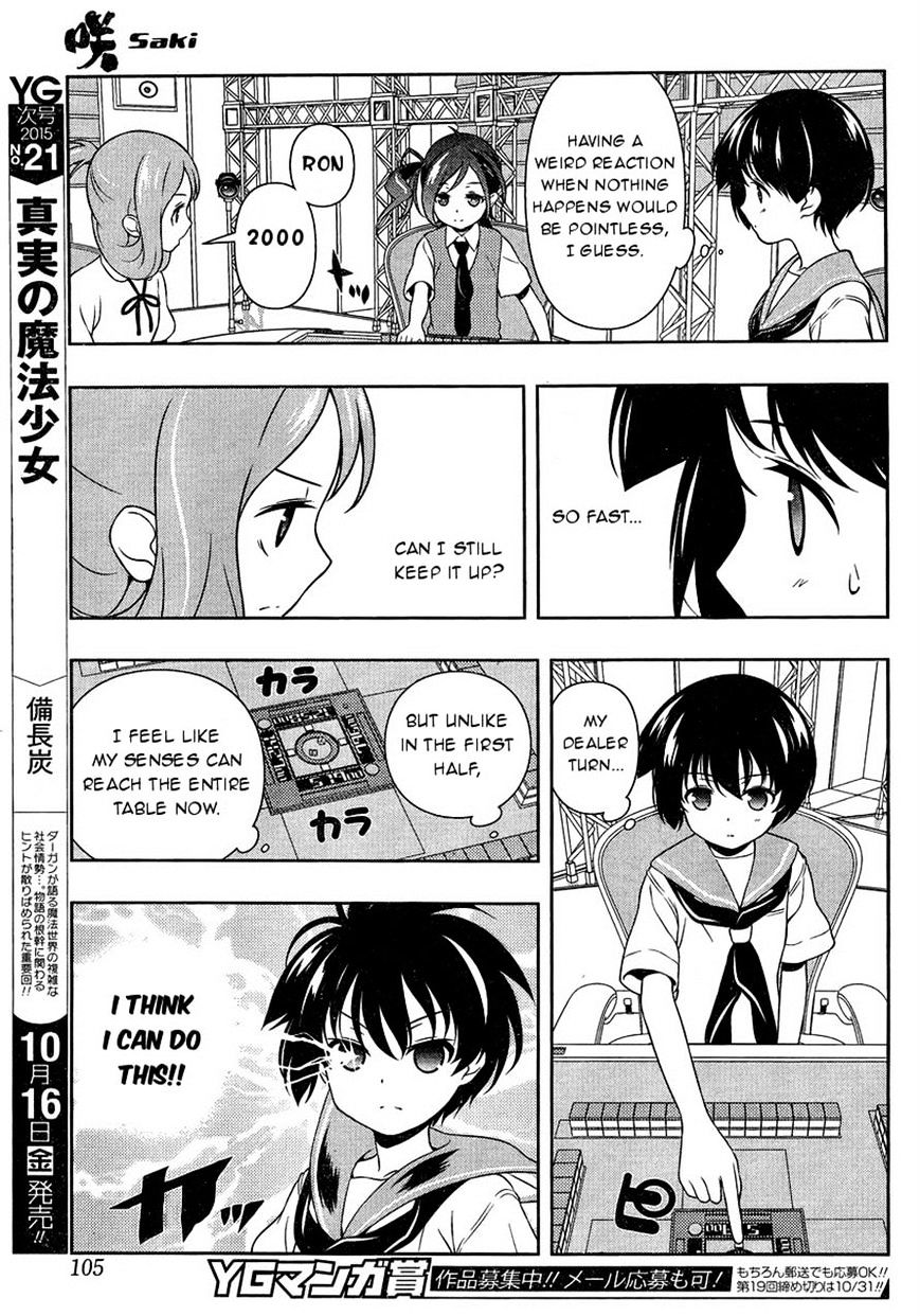 Saki Chapter 149 #11