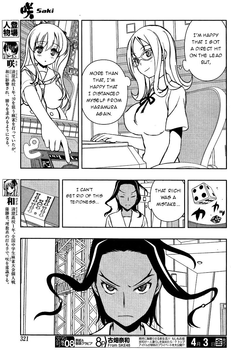 Saki Chapter 141 #3