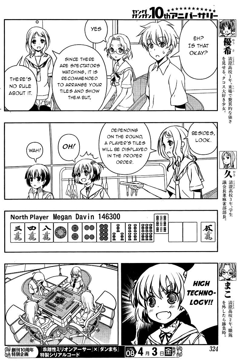 Saki Chapter 141 #6