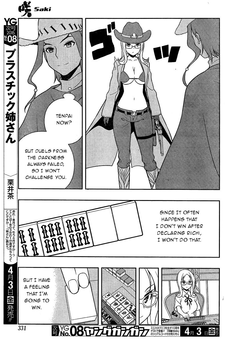 Saki Chapter 141 #13