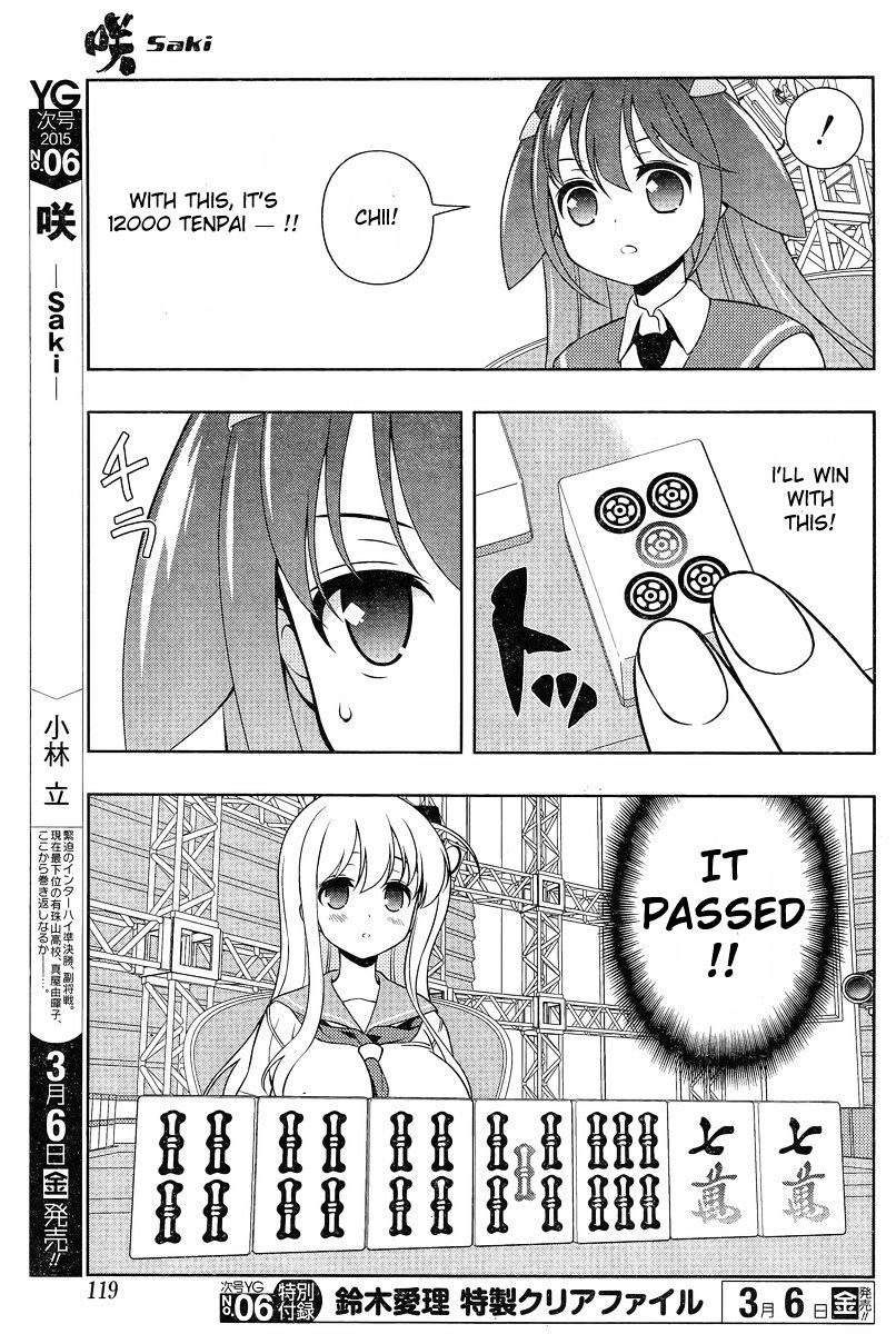 Saki Chapter 139 #8