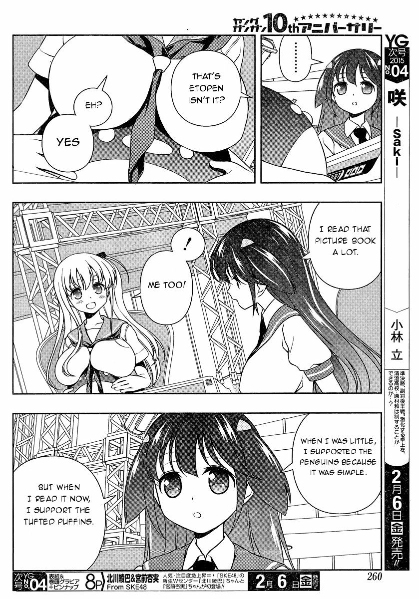 Saki Chapter 137 #4