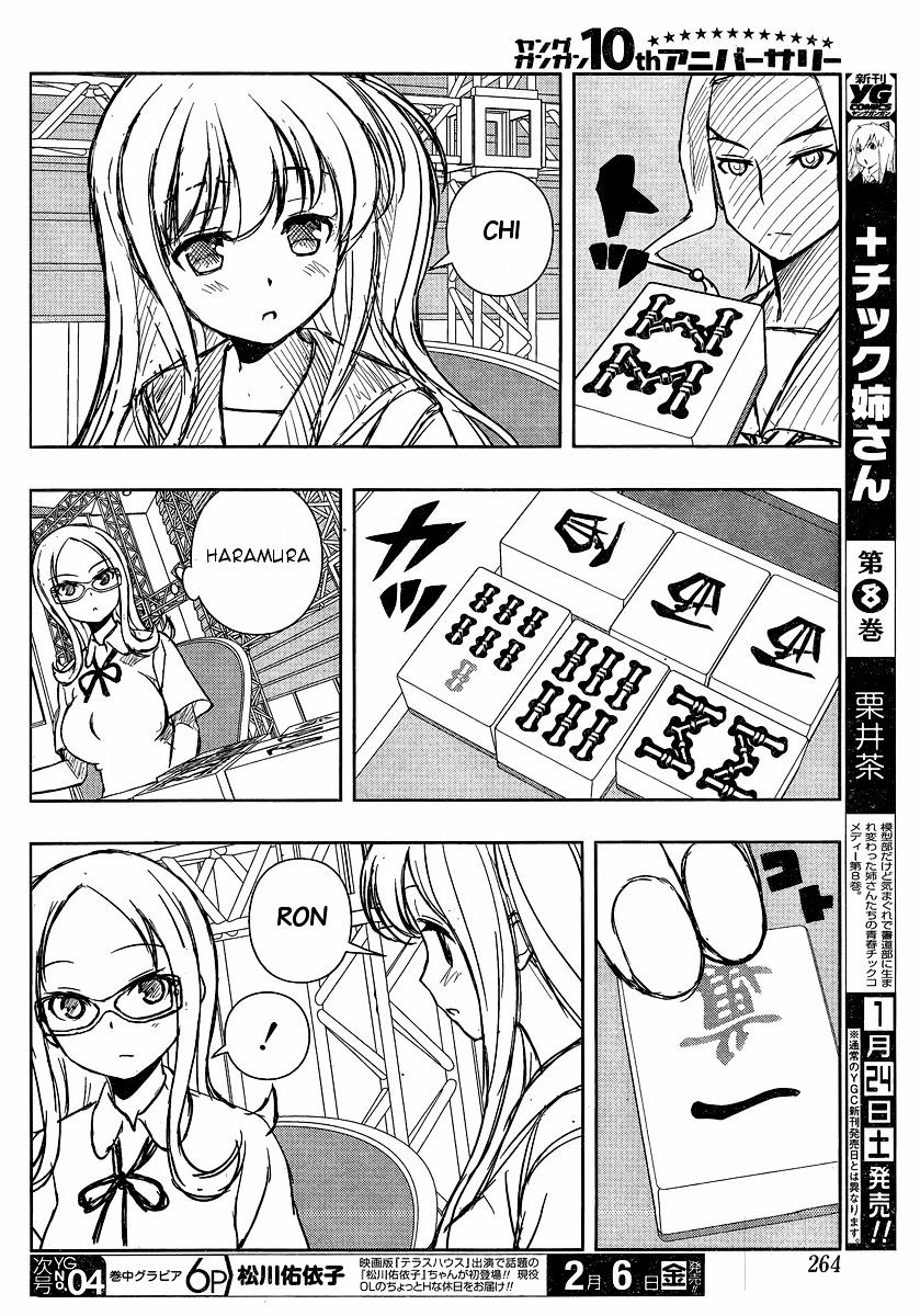 Saki Chapter 137 #8