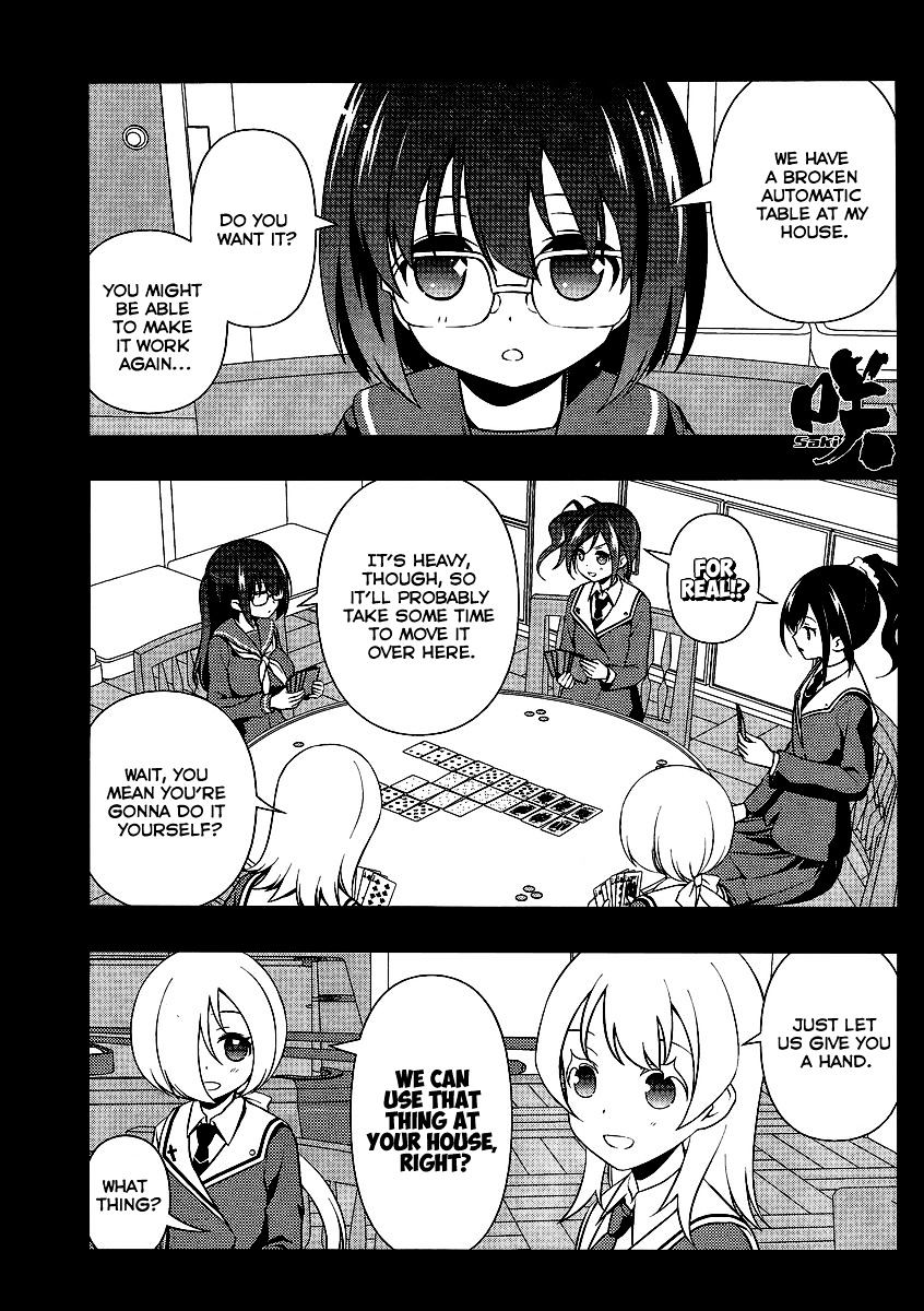 Saki Chapter 130 #1