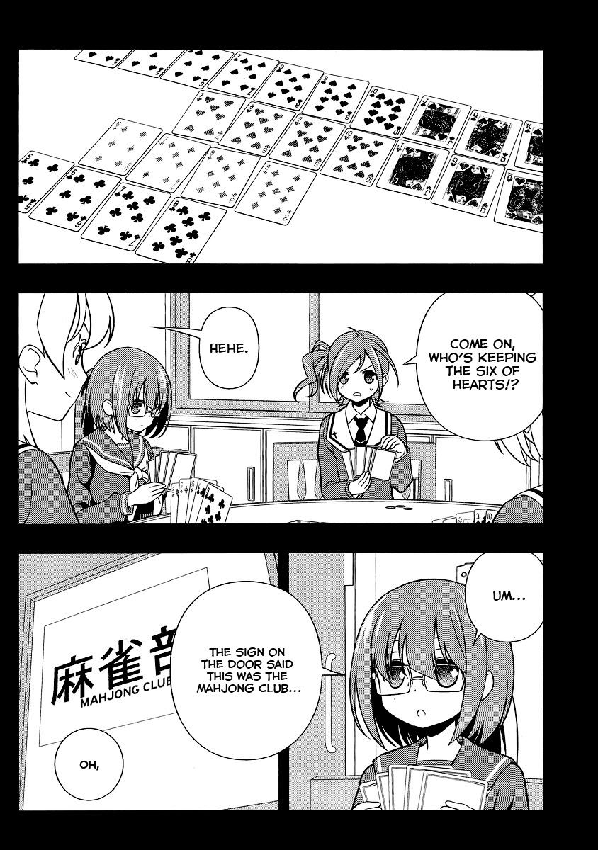 Saki Chapter 129 #14